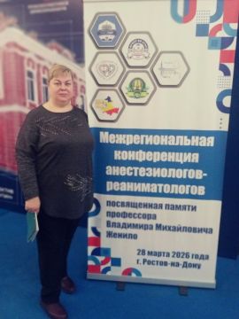 ����������� ��������� ���������� ������ �������� ��������� ������� ������� � ��������������� �����������