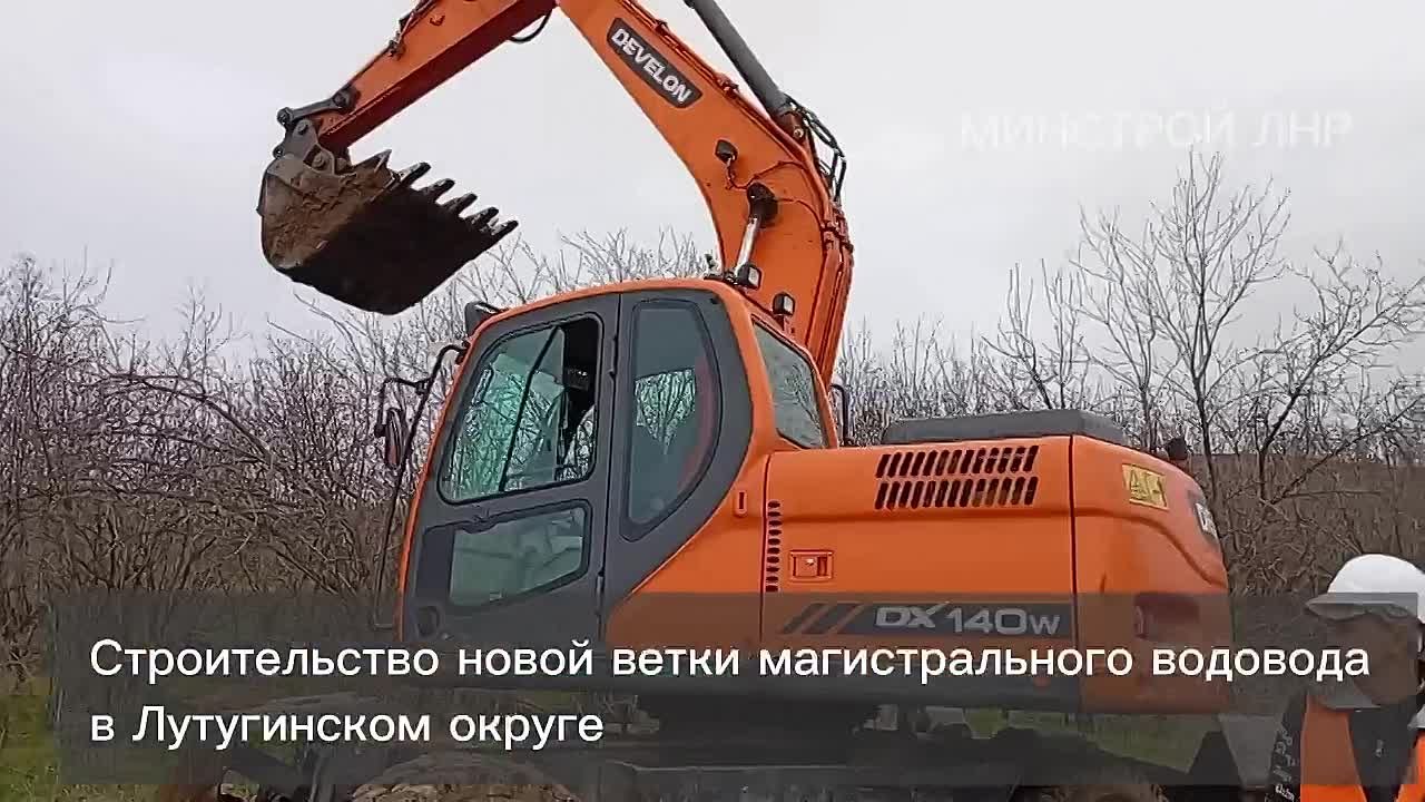 Новая ветка магистрального водовода в Лутугинском округе будет обеспечивать подачу воды для 20 тысяч жителей