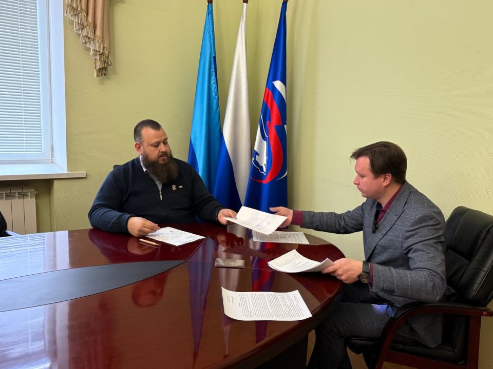 Депутат Народного Совета Иван Санаев подал документы для участия в предварительном голосовании Единой России Депутат Народного Совета Иван Санаев подал документы для участия в предварительном голосовании Единой России