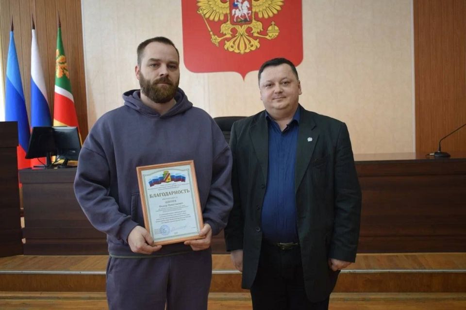 Сергей Колягин: Подошла к концу командировка очередной группы врачей из региона-шефа, которые в течение месяца оказывали поддержку своим коллегам из Первомайской центральной городской многопрофильной больницы в... Сергей Колягин: Подошла к концу командировка очередной группы врачей из региона-шефа, которые в течение месяца оказывали поддержку своим коллегам из Первомайской центральной городской многопрофильной больницы в...