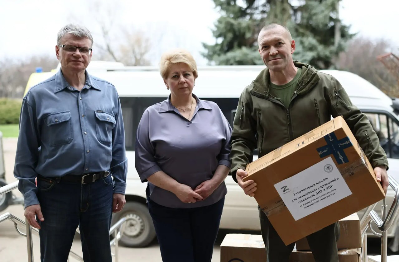 Делегация Государственного Совета Республики Татарстан посетила подшефные города Лисичанск и Рубежное Делегация Государственного Совета Республики Татарстан посетила подшефные города Лисичанск и Рубежное