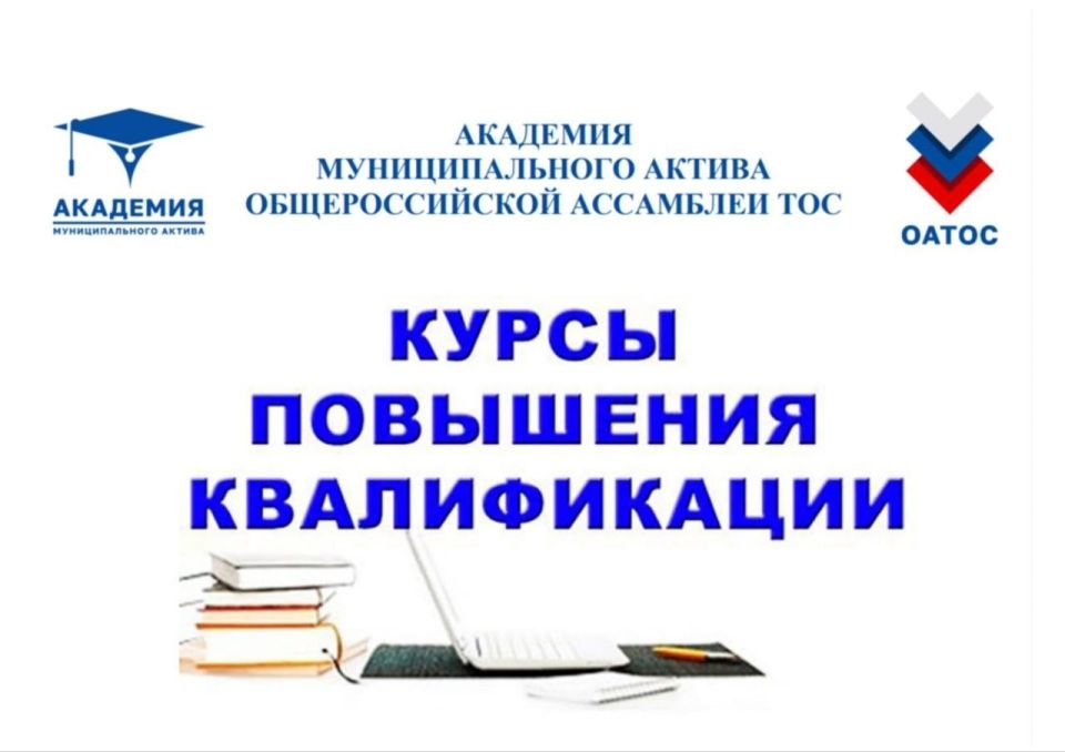 В Детской школе искусств №1 состоялось заседание методического объединения В Детской школе искусств №1 состоялось заседание методического объединения