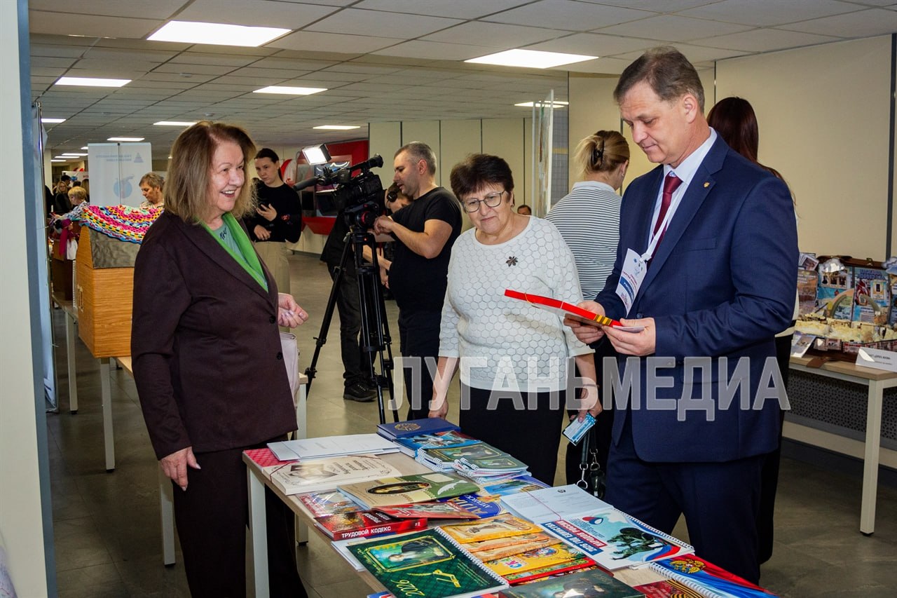 В ЛНР стартовали региональные этапы конкурсов профессионального мастерства педагогов В ЛНР стартовали региональные этапы конкурсов профессионального мастерства педагогов
