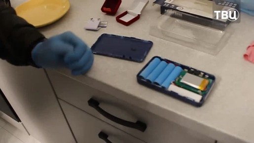 ���� ������� ����������� � ������ �� 17 �� 20 ��� �� ������� �������