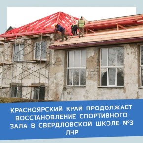 ������������ ���� ���������� ��������������� ���������� ��� � ������������ ����� �3 ���