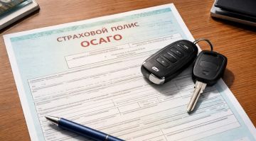 ��������� ����������� ����� ������ �� ��� � ������ ���� �������������� ��������� ������ ����� 254 ������� �������