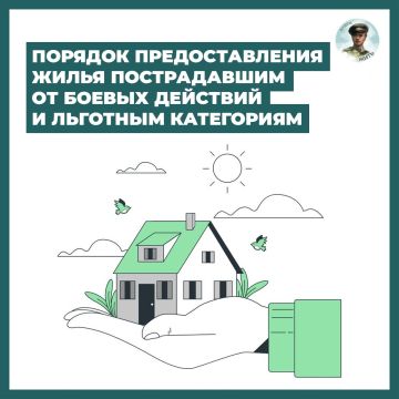 � ��� ��������� ������� �������������� ����� �����, ��� ����� ���� ���������� � ���������� ������ �������� � �������� ����������