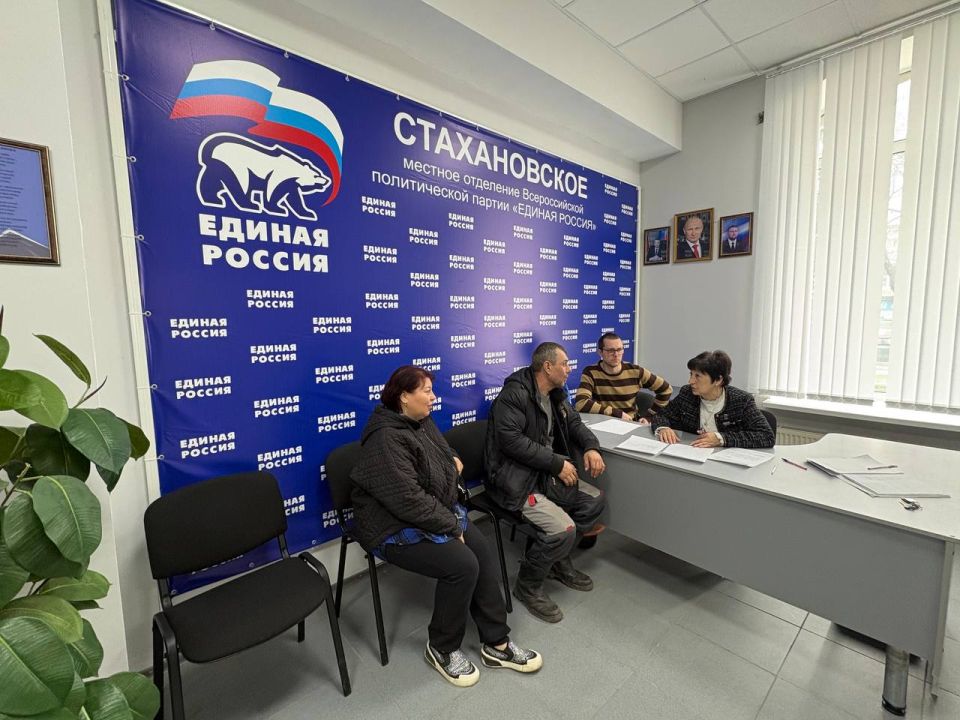 В Стаханове прошел прием граждан в рамках Недели приемов по вопросам ЖКХ В Стаханове прошел прием граждан в рамках Недели приемов по вопросам ЖКХ