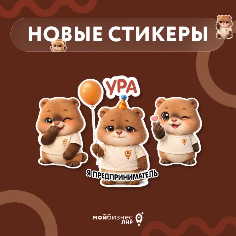 ��� ������� ������ ���� ��� �����, � ������-��� � ������