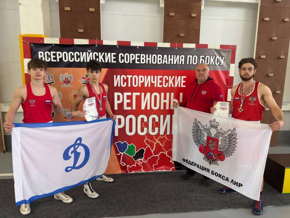 47 медалей привезли боксеры из ЛНР со Всероссийских соревнований «Исторические регионы России» 47 медалей привезли боксеры из ЛНР со Всероссийских соревнований «Исторические регионы России»