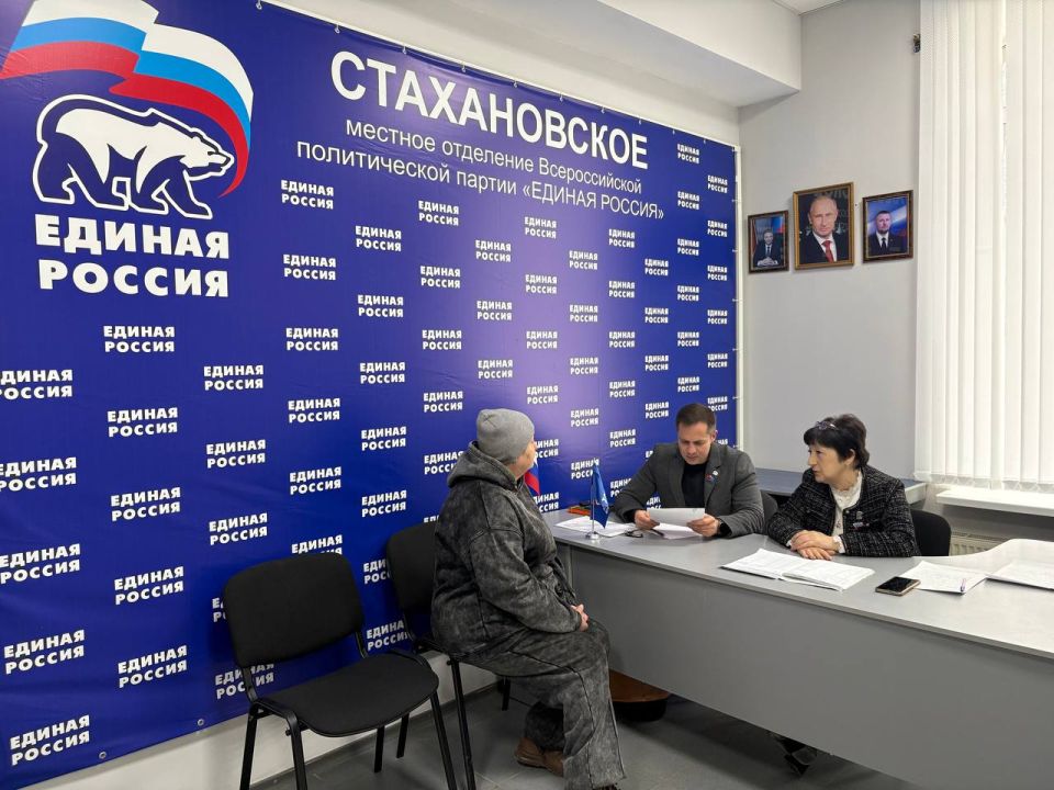В Стаханове прошел прием граждан в рамках Недели приемов по вопросам ЖКХ В Стаханове прошел прием граждан в рамках Недели приемов по вопросам ЖКХ
