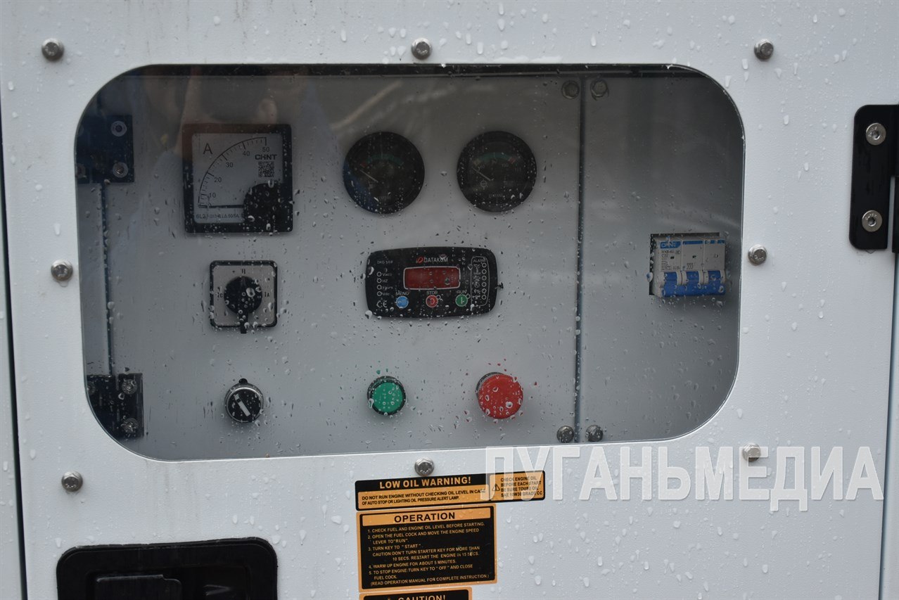 В Новопсковском муниципальном округе ВПП «ЕДИНАЯ РОССИЯ» продолжает системно следить за выполнением Народной программы В Новопсковском муниципальном округе ВПП «ЕДИНАЯ РОССИЯ» продолжает системно следить за выполнением Народной программы