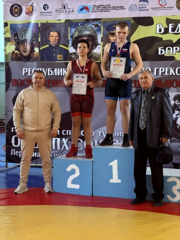 Луганск собрал юных борцов: наши — в призерах! Луганск собрал юных борцов: наши — в призерах!