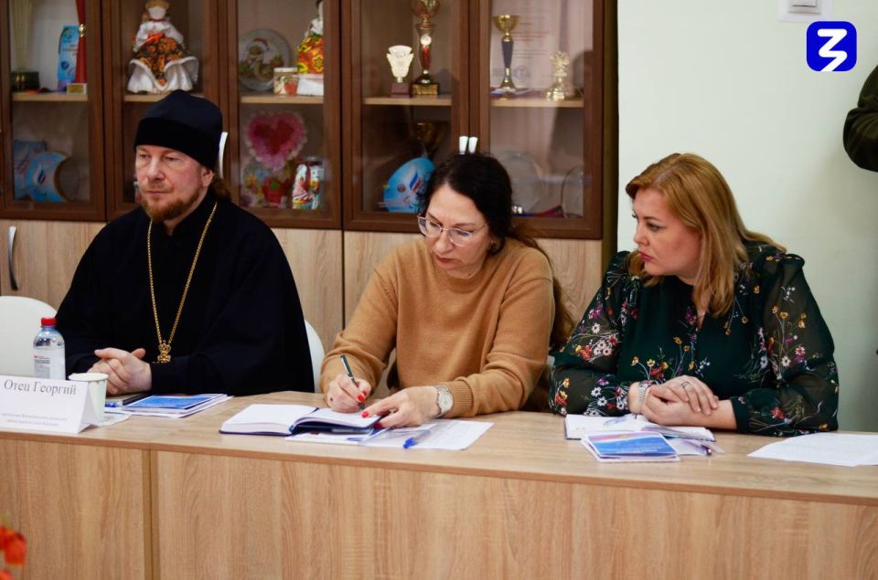 Круглый стол «От воспитания к безопасности: противодействие идеологии терроризма» в ЛНР Круглый стол «От воспитания к безопасности: противодействие идеологии терроризма» в ЛНР
