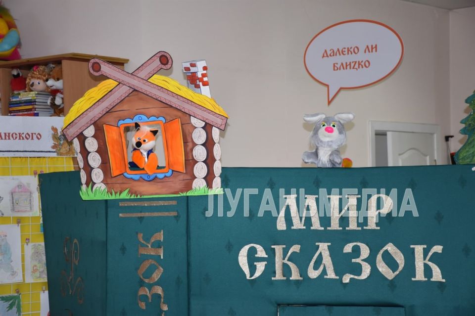 Дети с ОВЗ познакомились с творчеством Владимира Даля Дети с ОВЗ познакомились с творчеством Владимира Даля