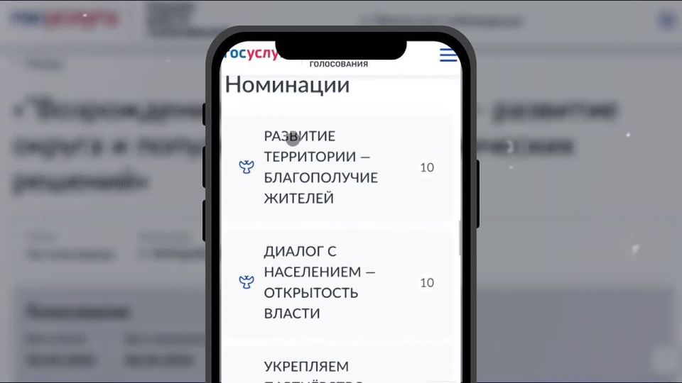 ������ �� ������� ������ � ������� ���������!