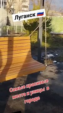 ������ ����, �������!. ����� ����� ����, ��� ������ ����