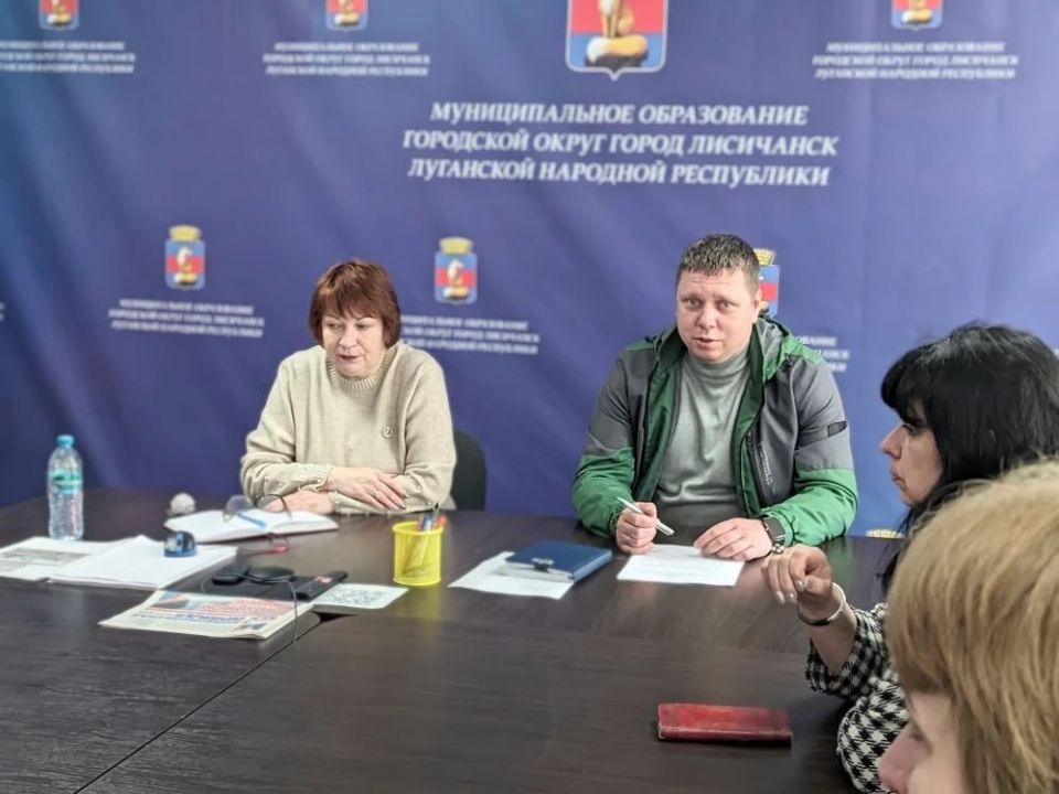 В Лисичанске прошли очередные публичные слушания по внесению изменений в Устав городского округа город Лисичанск В Лисичанске прошли очередные публичные слушания по внесению изменений в Устав городского округа город Лисичанск