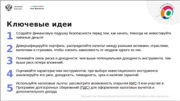 � ����������� ���� ��� ���� ����� ��������� ��������� ������ �������� � ����� �������� ������ ����������