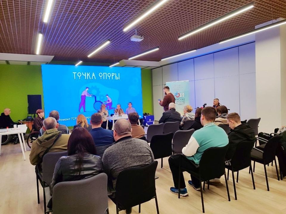 Проект «Точка опоры» успешно реализуется в республике Проект «Точка опоры» успешно реализуется в республике