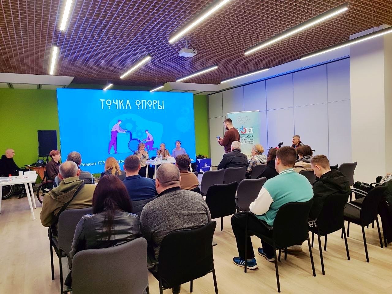 Проект «Точка опоры» успешно реализуется в республике Проект «Точка опоры» успешно реализуется в республике