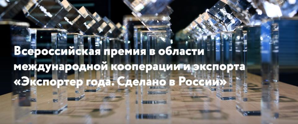 Забота о вечной памяти: Благоустройство кладбища в селе Рыбянцево Забота о вечной памяти: Благоустройство кладбища в селе Рыбянцево