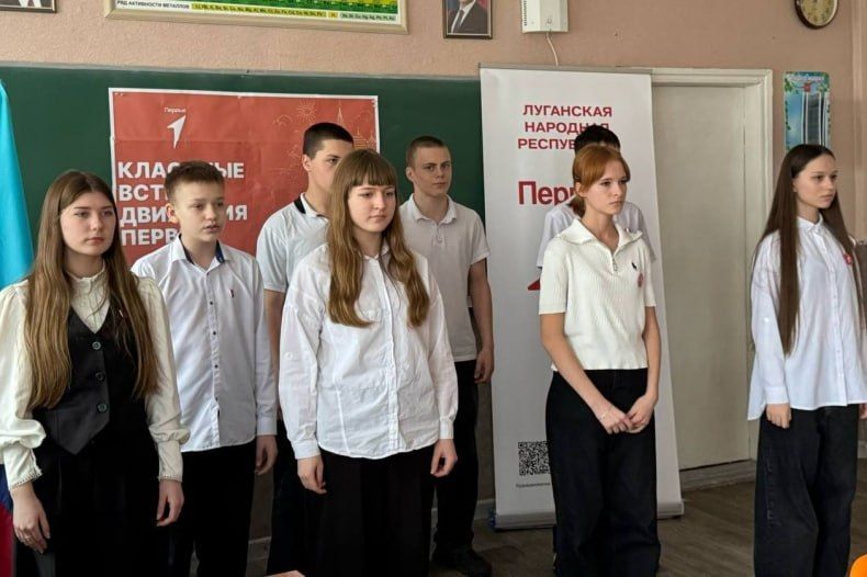 Классная встреча Первых. В Ленинской средней школе состоялось яркое и вдохновляющее событие — «Классная встреча Первых», в рамках которой прошёл «Круглый стол» с приглашёнными специалистами по организации работы Движения... Классная встреча Первых. В Ленинской средней школе состоялось яркое и вдохновляющее событие — «Классная встреча Первых», в рамках которой прошёл «Круглый стол» с приглашёнными специалистами по организации работы Движения...