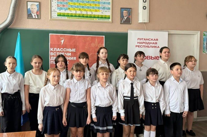 Классная встреча Первых. В Ленинской средней школе состоялось яркое и вдохновляющее событие — «Классная встреча Первых», в рамках которой прошёл «Круглый стол» с приглашёнными специалистами по организации работы Движения... Классная встреча Первых. В Ленинской средней школе состоялось яркое и вдохновляющее событие — «Классная встреча Первых», в рамках которой прошёл «Круглый стол» с приглашёнными специалистами по организации работы Движения...