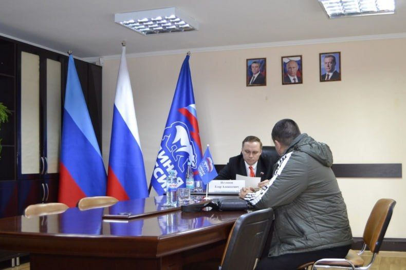 В Свердловской местной общественной приёмной «Единой России» продолжаются приемы граждан В Свердловской местной общественной приёмной «Единой России» продолжаются приемы граждан