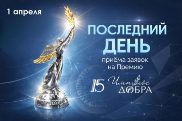 ��������� ���� ������ ������ �� �������� �����