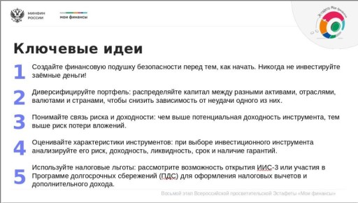 � ����������� ���� ��� ���� ����� ��������� ��������� ������ �������� � ����� �������� ������ ����������