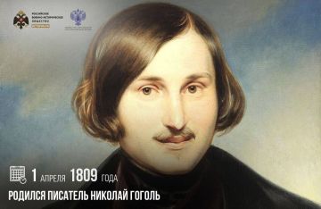 1 ������ 1809 ���� ������� �������� ������� ������