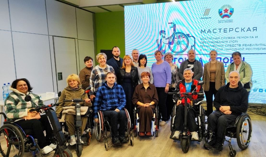 Проект «Точка опоры» успешно реализуется в республике Проект «Точка опоры» успешно реализуется в республике