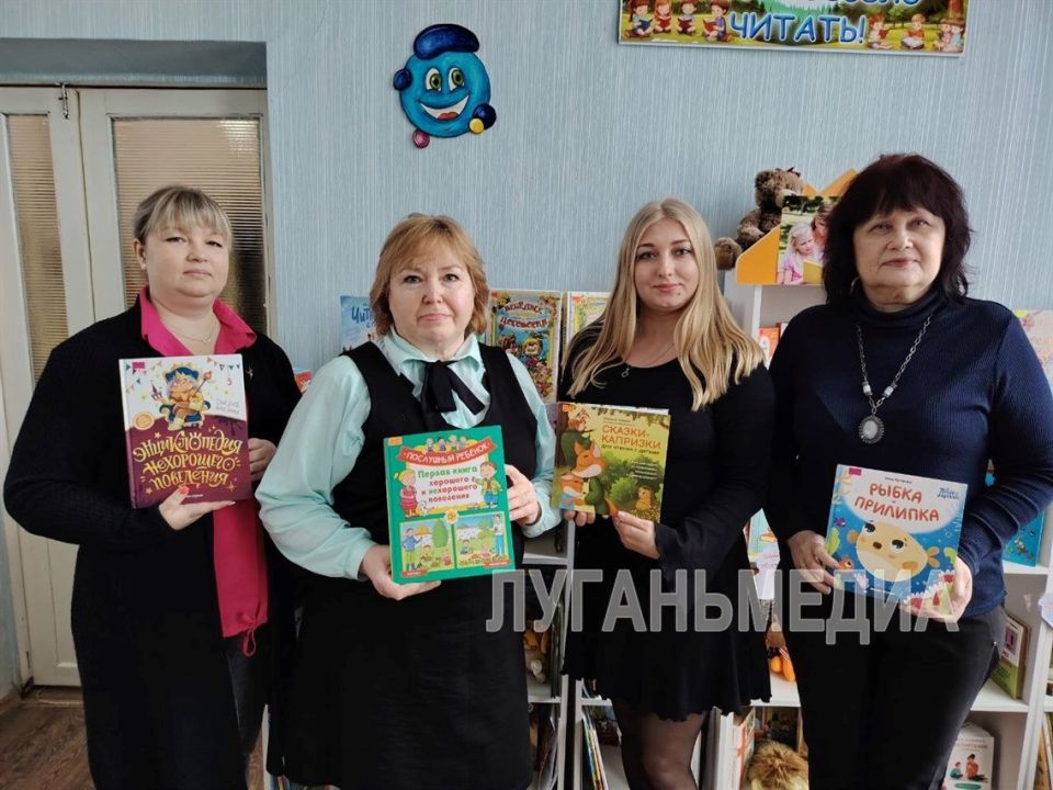 В библиотеках Стаханова проводят мероприятия, приуроченные к Неделе детской и юношеской книги В библиотеках Стаханова проводят мероприятия, приуроченные к Неделе детской и юношеской книги