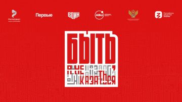 ����������� ��������������� ��������� ����������� ����������� ����� ������������ � ��������������� ���������� ����� � �������� �������� ������������� ������� ����������� �����, � �� ���������