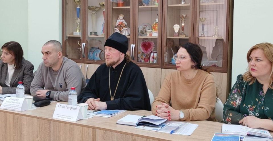 Конференция по профилактике терроризма прошла в Луганске Конференция по профилактике терроризма прошла в Луганске