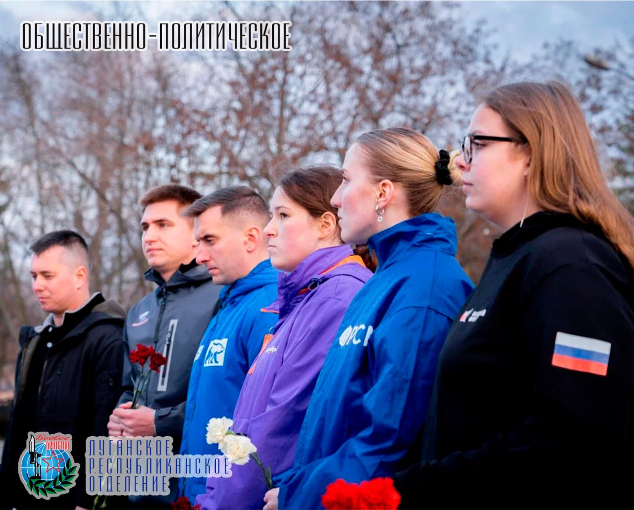 22 марта Андрей Самойлов, депутат Народного Совета Луганской Народной Республики, член Совета Луганского республиканского отделения Всероссийской общественной организации ветеранов «БОЕВОЕ БРАТСТВО», руководитель ЛРО ВОО... 22 марта Андрей Самойлов, депутат Народного Совета Луганской Народной Республики, член Совета Луганского республиканского отделения Всероссийской общественной организации ветеранов «БОЕВОЕ БРАТСТВО», руководитель ЛРО ВОО...