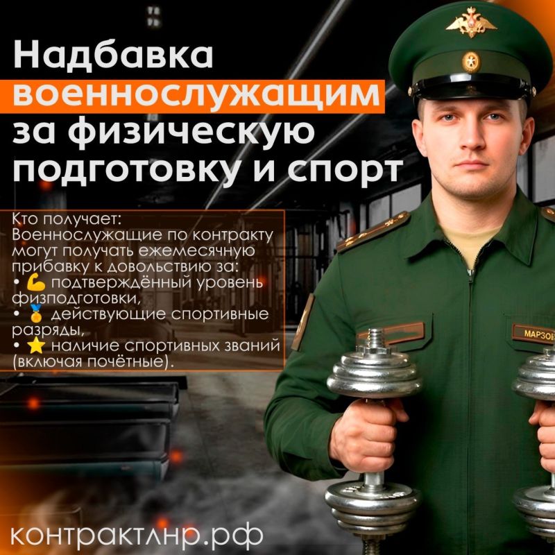 Есть такая профессия – Родину защищать! Есть такая профессия – Родину защищать!