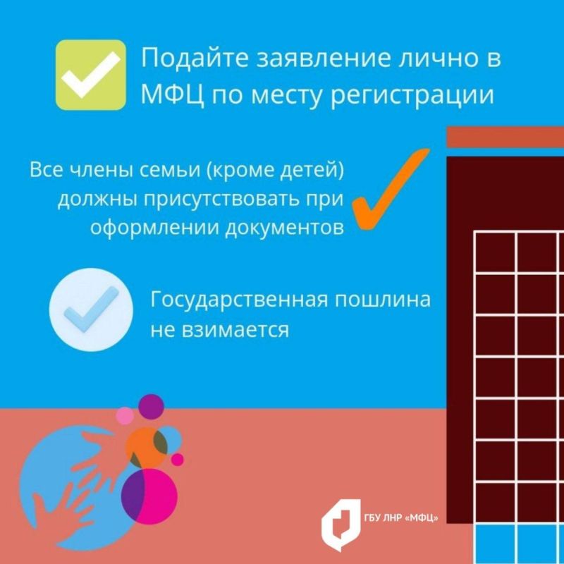 Что такое социальный контракт Что такое социальный контракт