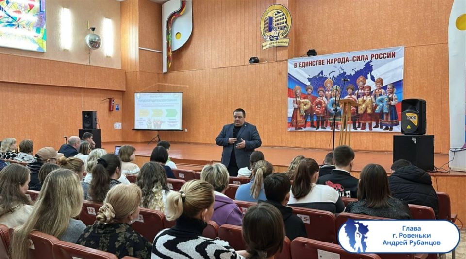 Подборка о ГЛАВном. Глава Новоайдарского округа - Марина Филиппова Подборка о ГЛАВном. Глава Новоайдарского округа - Марина Филиппова