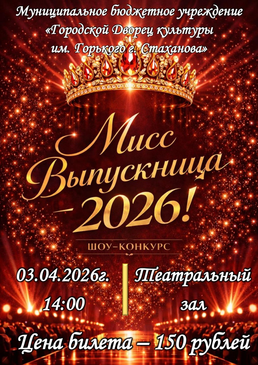 Аварийные бригады водоканала сегодня выполняют ремонтные работы на водопроводных сетях по адресам: ул. Джамбула 3 Аварийные бригады водоканала сегодня выполняют ремонтные работы на водопроводных сетях по адресам: ул. Джамбула 3