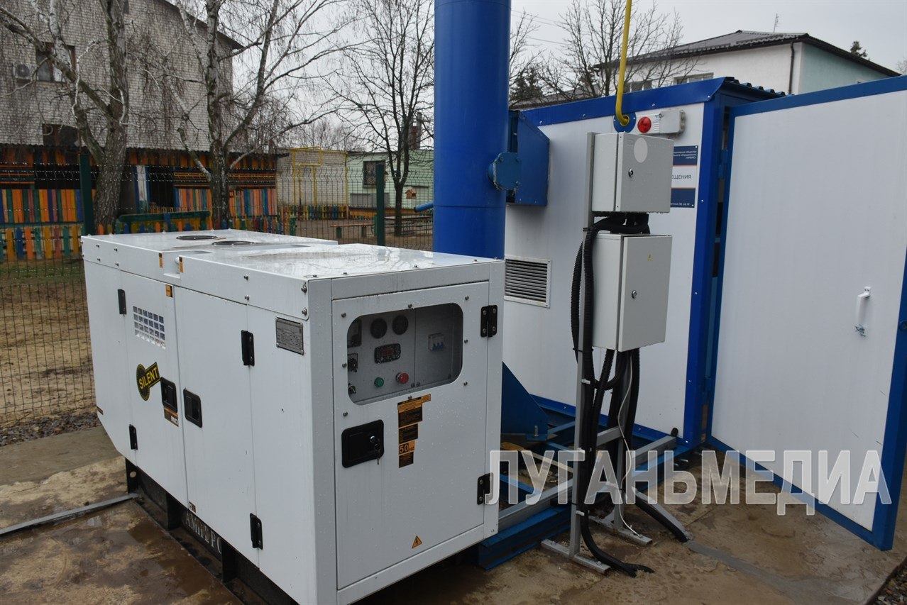 В Новопсковском муниципальном округе ВПП «ЕДИНАЯ РОССИЯ» продолжает системно следить за выполнением Народной программы В Новопсковском муниципальном округе ВПП «ЕДИНАЯ РОССИЯ» продолжает системно следить за выполнением Народной программы