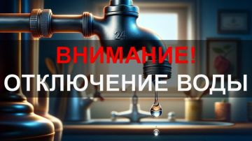 ��������! ���������� �������������!