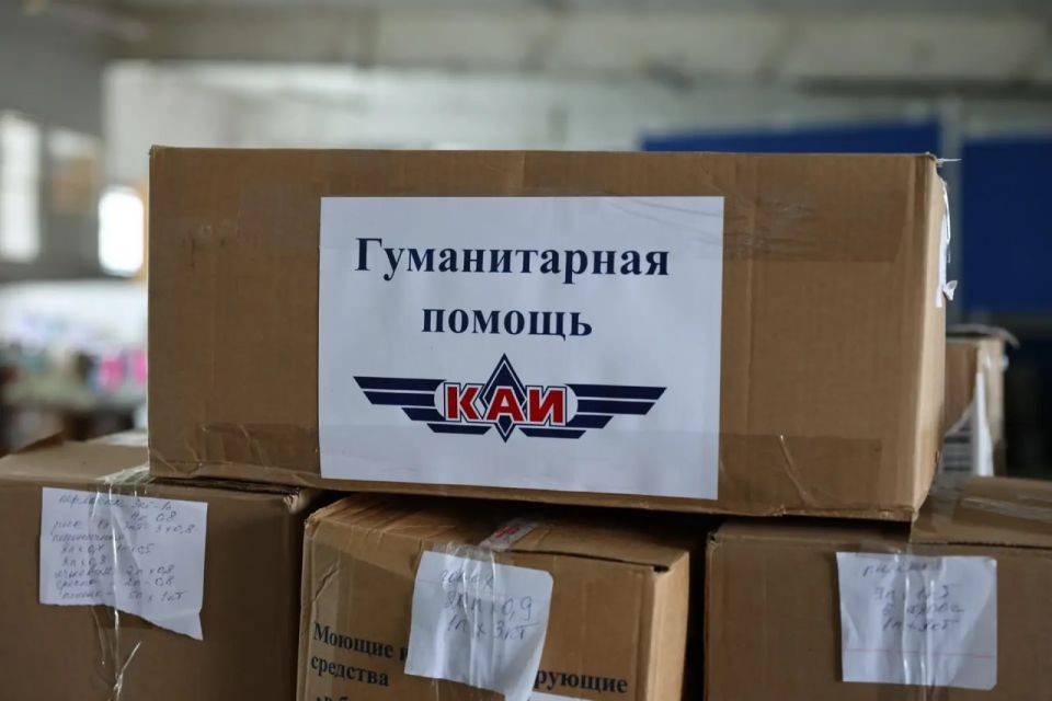 Делегация из Татарстана посетила социальные объекты в городе Рубежное Делегация из Татарстана посетила социальные объекты в городе Рубежное