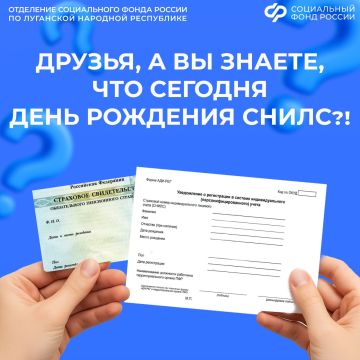 ����� 520 ����� ������� �������� ��������� ��� �� ��� � 2023 ����