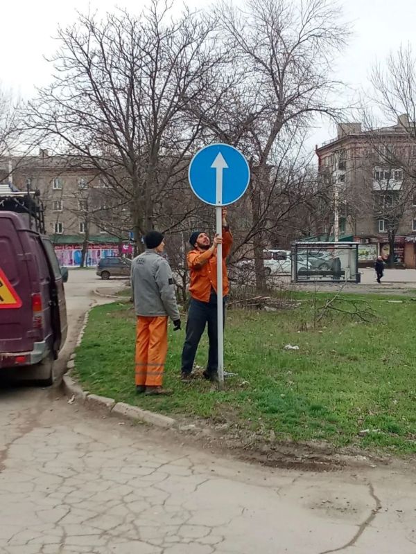 Чем сегодня занимались коммунальные службы города Чем сегодня занимались коммунальные службы города