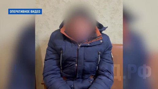 В Перевальске полицейские задержали наркокурьера