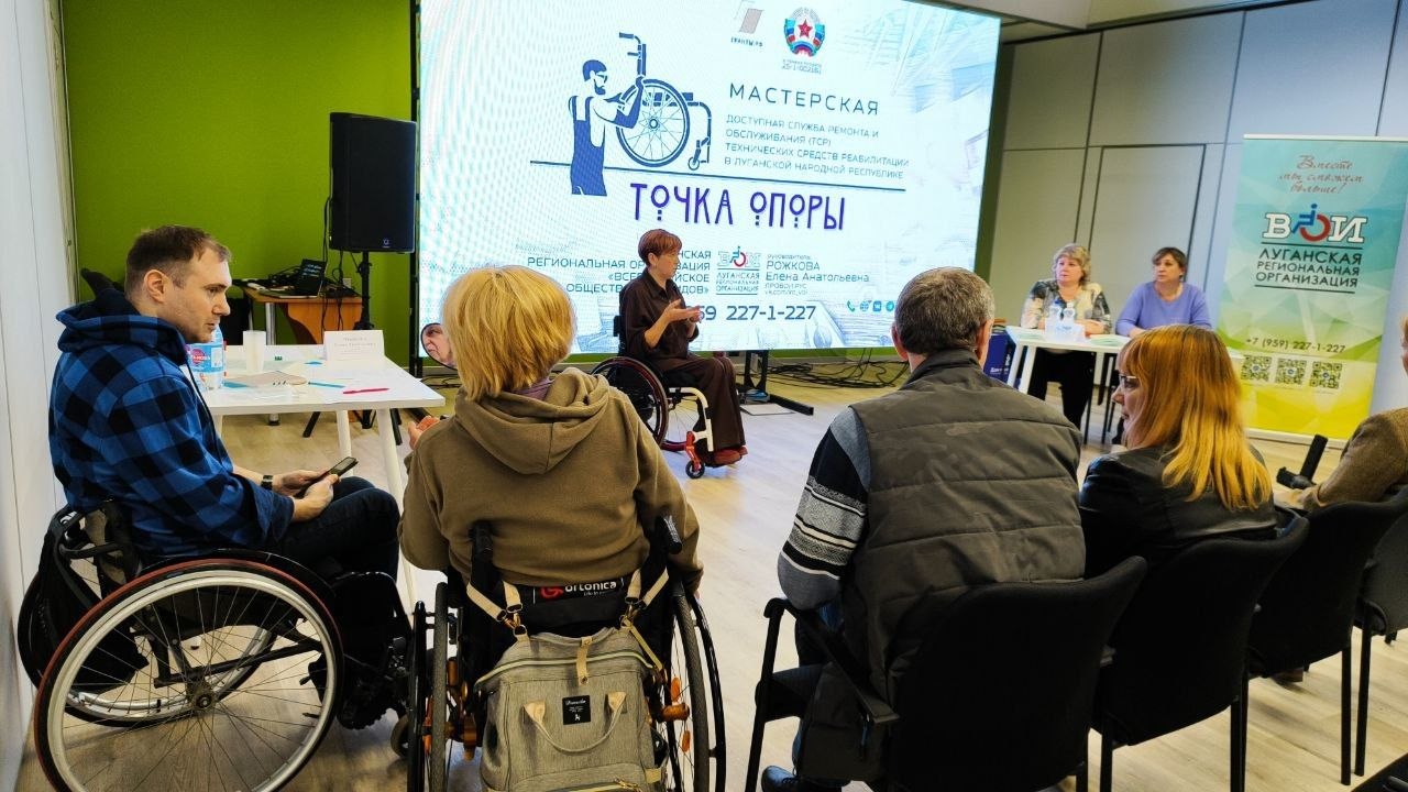 Проект «Точка опоры» успешно реализуется в республике