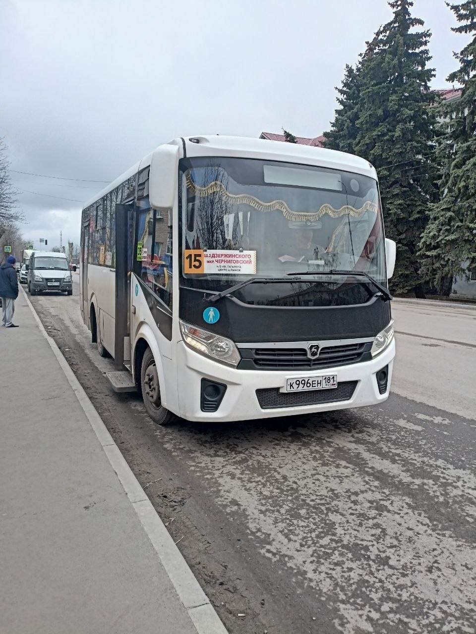 С целью улучшения качества пассажирских перевозок и обеспечения стабильного выполнения графиков движения пассажирского автотранспорта субъектами хозяйственной деятельности на муниципальных маршрутах в городском сообщении...