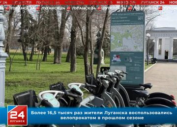 ����� 16,5 ����� ��� ������ �������� ��������������� ������������ � ������� ������